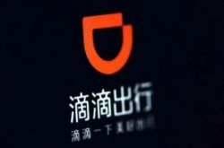 （1分钟科普）衡水工厂最近招车间工人_哔哩哔哩-3