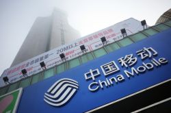 (5分钟教程)烟台公司财务咨询_哔哩哔哩-3